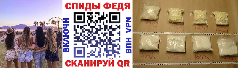 АМФ Premium  Питкяранта 
