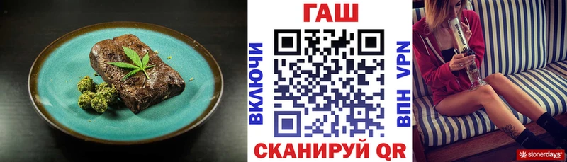 blacksprut ТОР  где продают   Питкяранта  Canna-Cookies конопля 