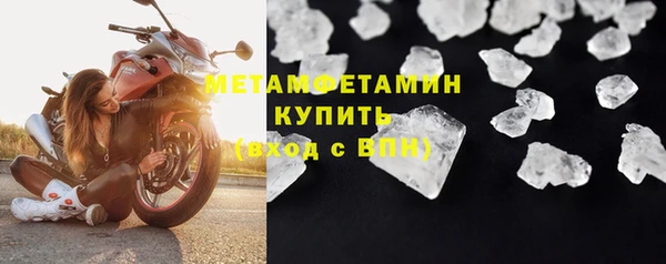 герыч Тутаев