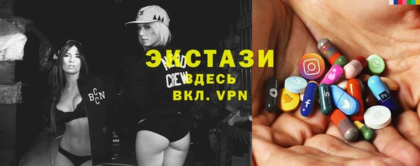мефедрон Вяземский