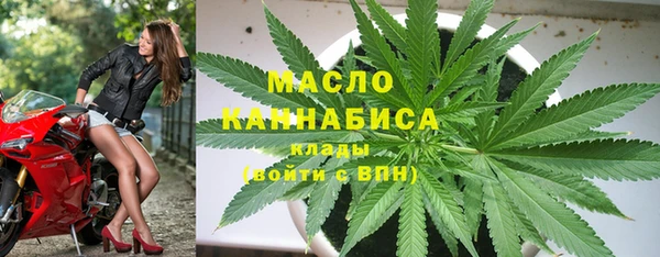 кокаин VHQ Тында