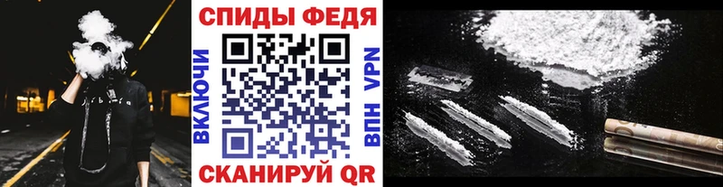 Метамфетамин мет  купить наркоту  Питкяранта 
